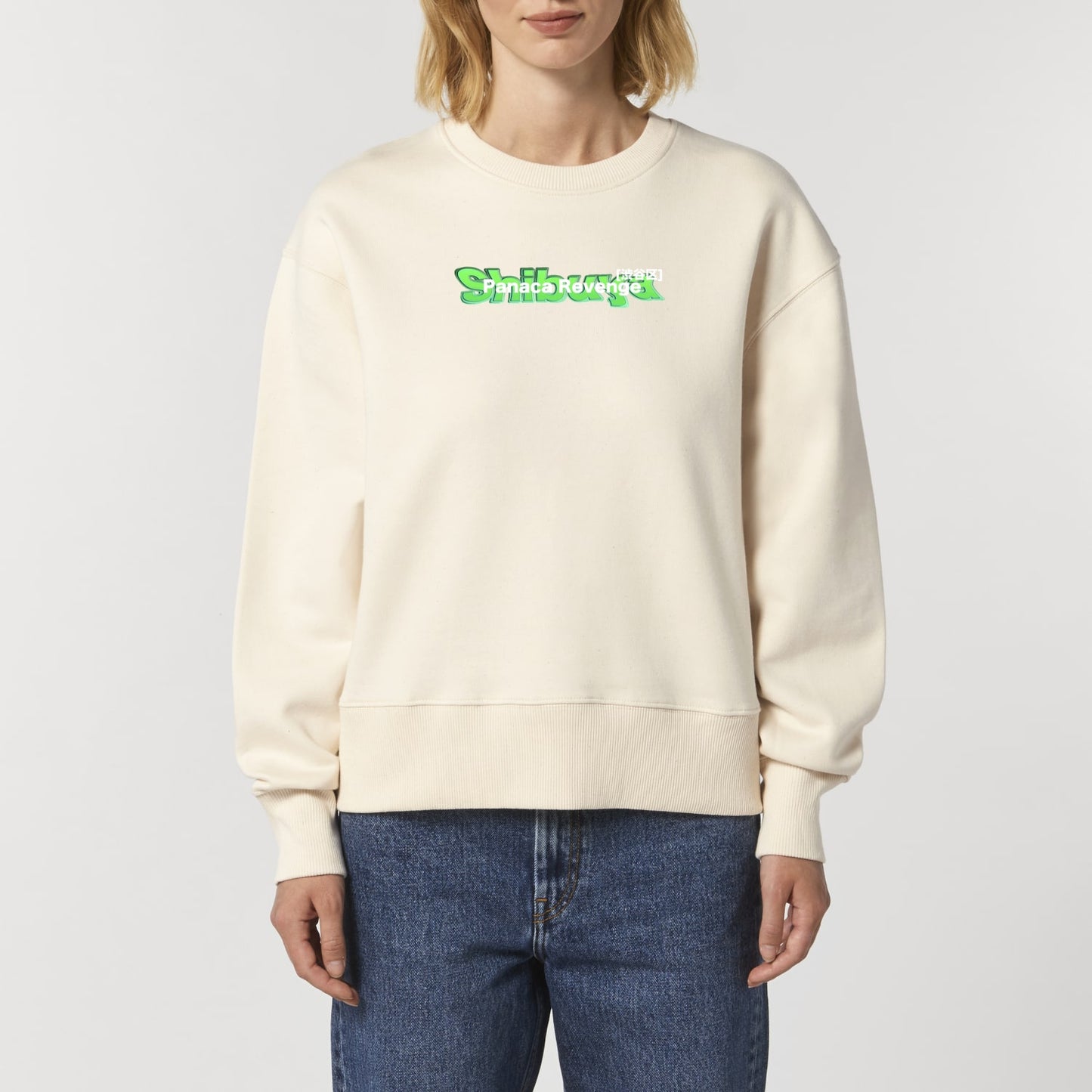 Sweatshirt Shibuya