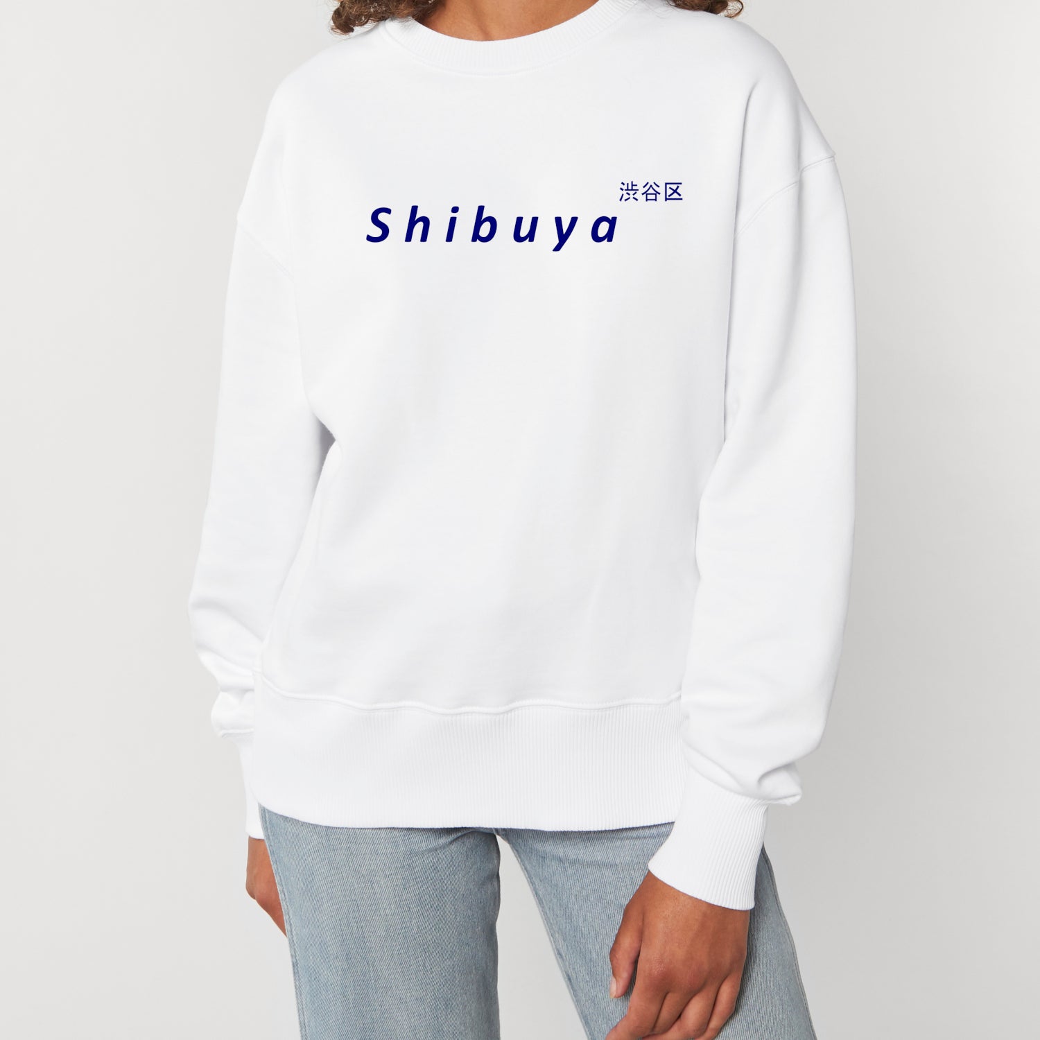 Sweatshirt Shibuya Style Panaca Revenge