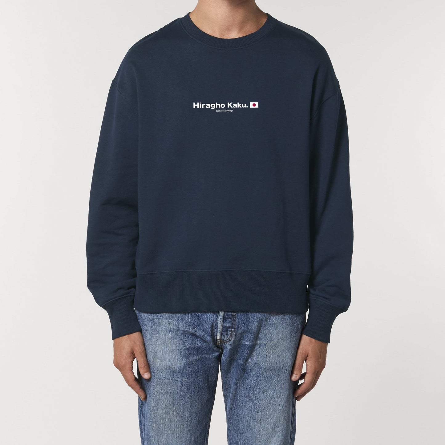 Sweatshirt Hiragho