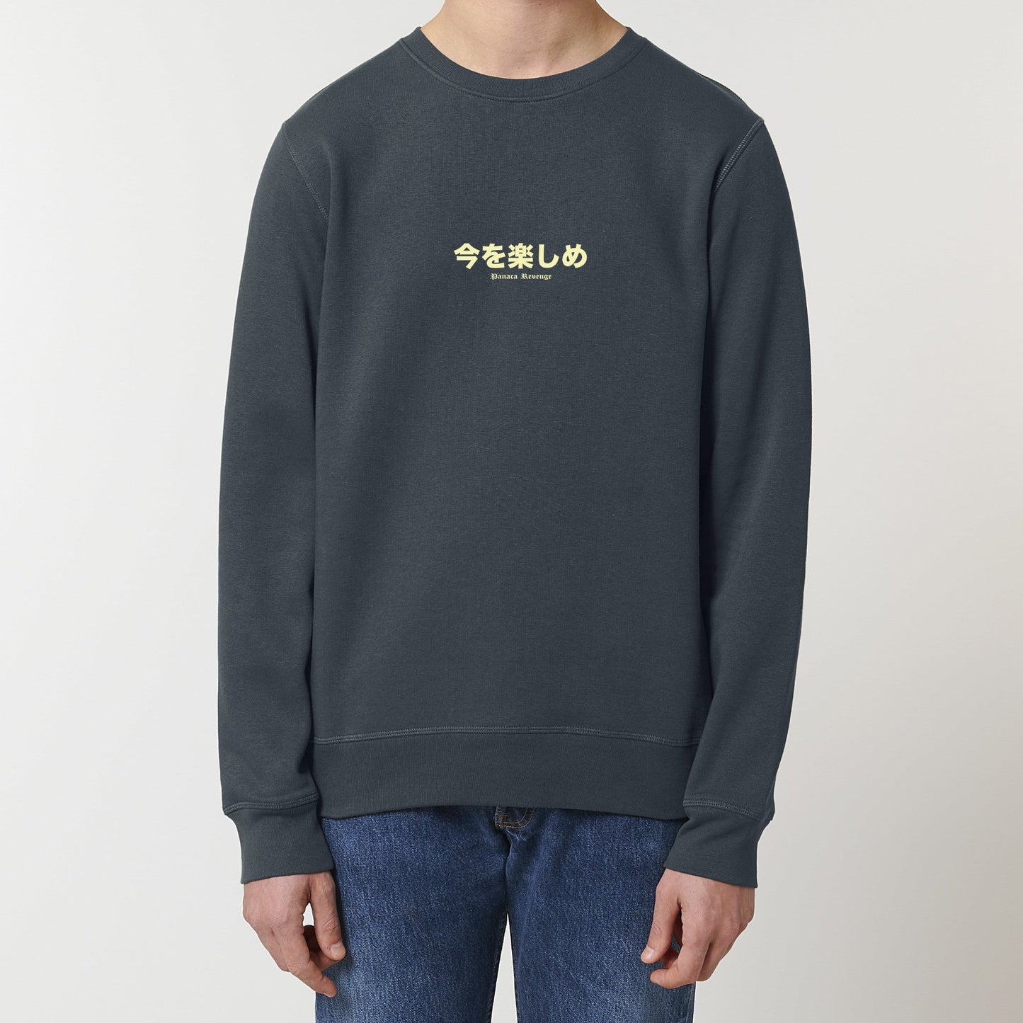 Sweatshirt Japan