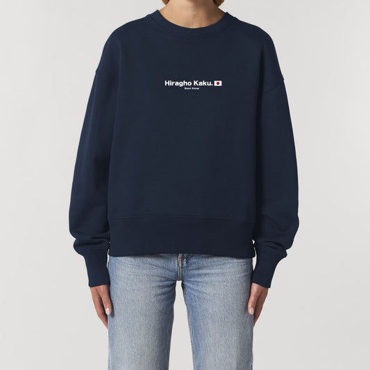 Sweatshirt Hiragho
