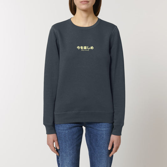 Sweatshirt Japan