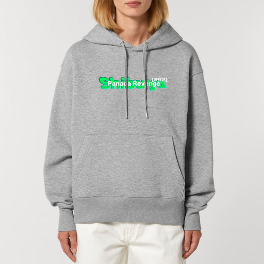 Hoodie Shibuya